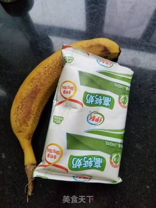 "summer Drink" Banana Milkshake recipe