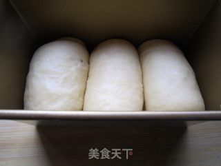 Yukin Hokkaido Toast recipe