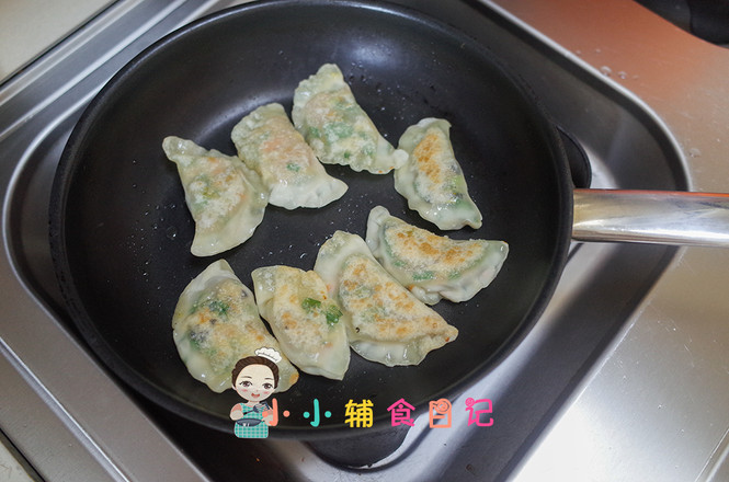 Complementary Food for More Than 12 Months, Fried Three Fresh Dumplings recipe