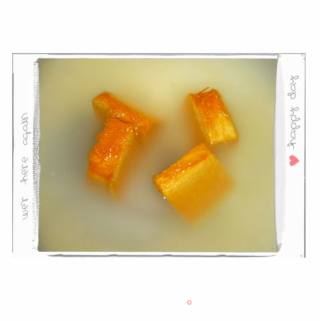 Recipe Exchange--pumpkin and Red Date Congee recipe