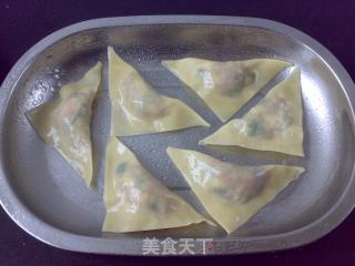 Steamed Wontons with Horseshoe Meat recipe