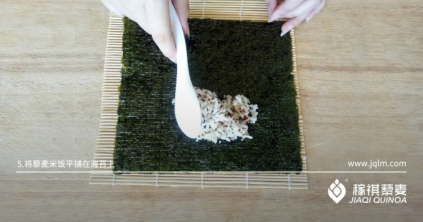 Japanese Quinoa Sushi recipe