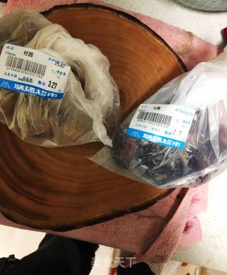 White Fungus Soup recipe