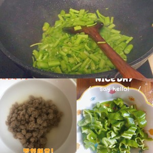 Fried Water Spinach Stems with Soy Beans recipe