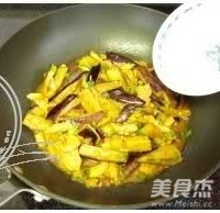 Cantonese Style Salted Fish Eggplant recipe