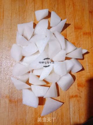 Braised Radish recipe