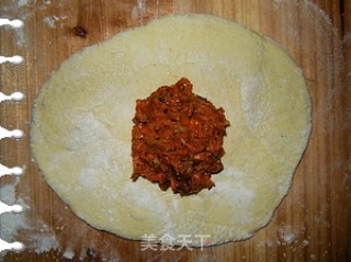 Rice Cooker Making Carrot Pie recipe