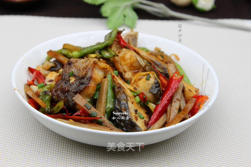 Fried Fish with Sour Bamboo Shoots