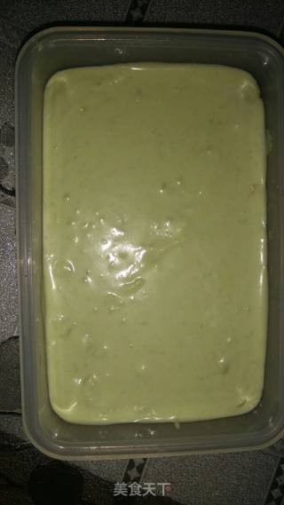 Avocado Ice Cream recipe
