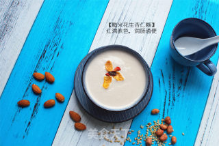 Brown Rice Peanut Almond Paste recipe