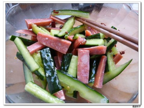 Spicy Melon Strips recipe