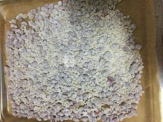 Frosted Peanuts and Melon Seeds recipe