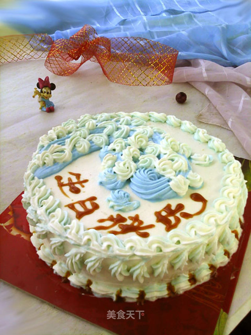 Wave Decorated Cake recipe