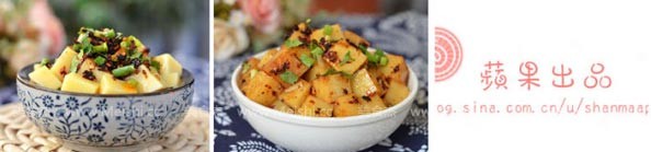 Spicy Rice Tofu recipe