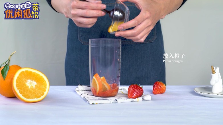 Hey Tea Same Fruit Tea | Orange Fragrant Strawberry Bobo Tea recipe