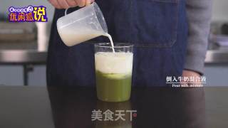 2019 New Net Red Milk Tea Tutorial: How to Make Sugarcane Milk recipe