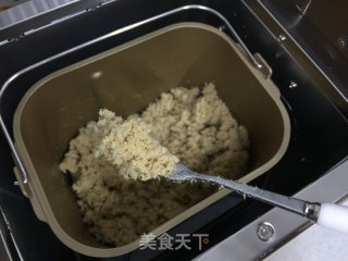 Seaweed and Pork Floss, A Healthy and Nutritious Snack recipe