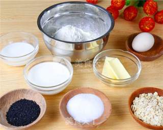 Black Sesame Oat Toast recipe