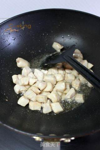 Kung Pao Chicken recipe