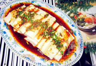 Tofu with Chives recipe