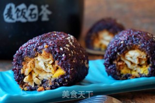 【shanghai】blood Glutinous Rice Ball recipe