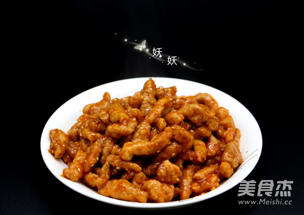 Sweet and Sour Pork recipe