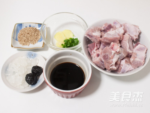 Plum Fragrant Pork Ribs recipe