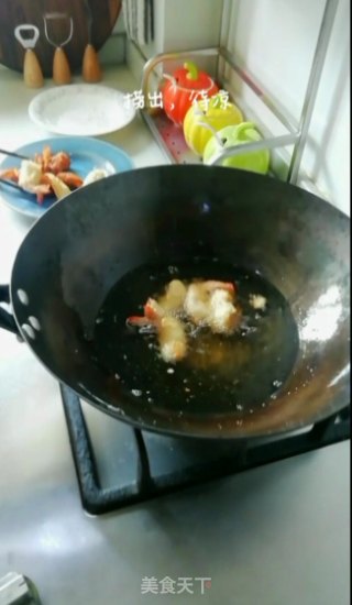 Crispy Hibiscus Shrimp recipe