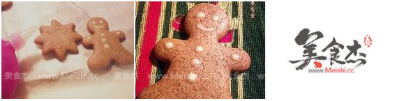 Vegan Gingerbread Man recipe