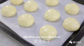 Soft Fragrant Milk Bag recipe