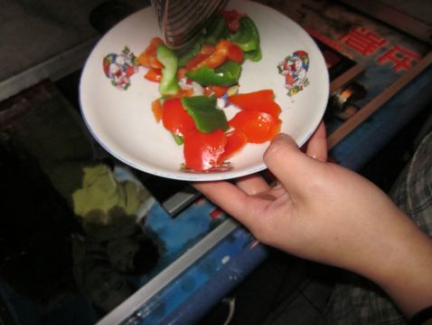 Assorted Colorful Vegetables recipe