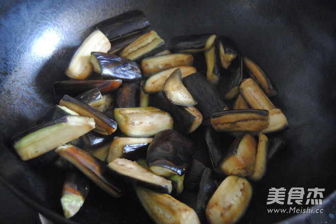 Minced Eggplant recipe