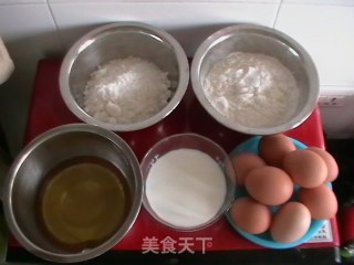 Pleasant Goat Cake recipe