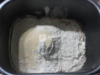 #aca烤明星大赛#cinnamon Rye Bread recipe