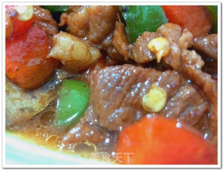 Chili Spiced Beef [zixuan's House] recipe