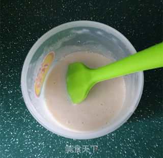 Banana Milk Ice Cream recipe