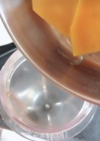Pumpkin Steamed Custard recipe