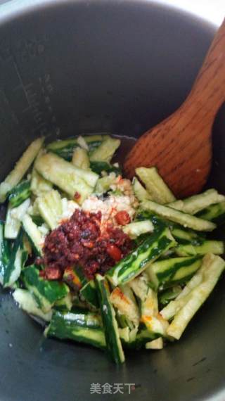 Lao Gan Ma Cold Cucumber recipe