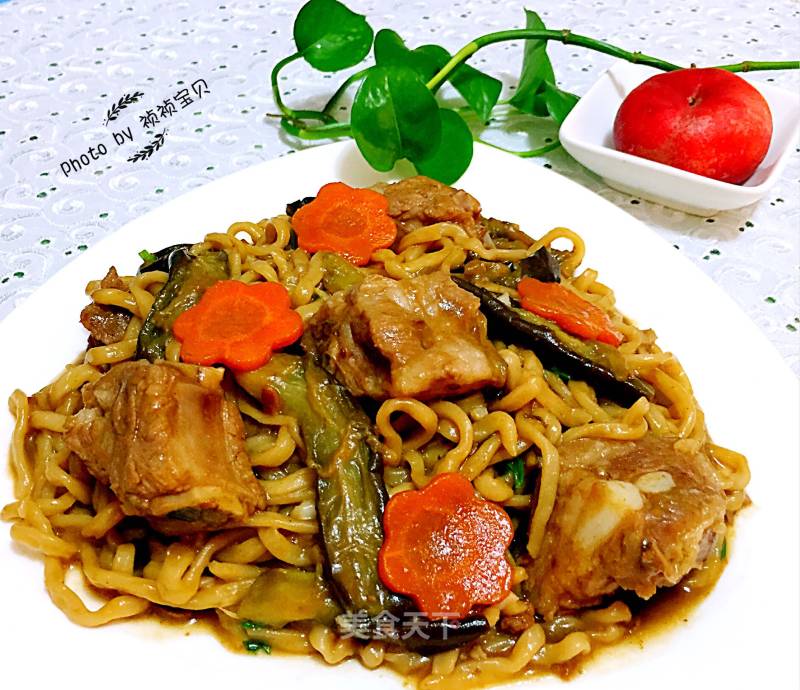 Braised Noodles with Spare Ribs and Eggplant recipe