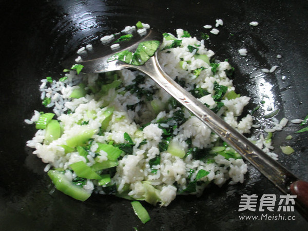 Fried Rice with Shrimp and Green Vegetables recipe