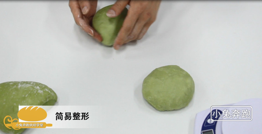 Ruan European Bread's Matcha Thor's Method-bunny Run and Bake recipe