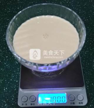 Coffee Brown Sugar Milk Tea recipe