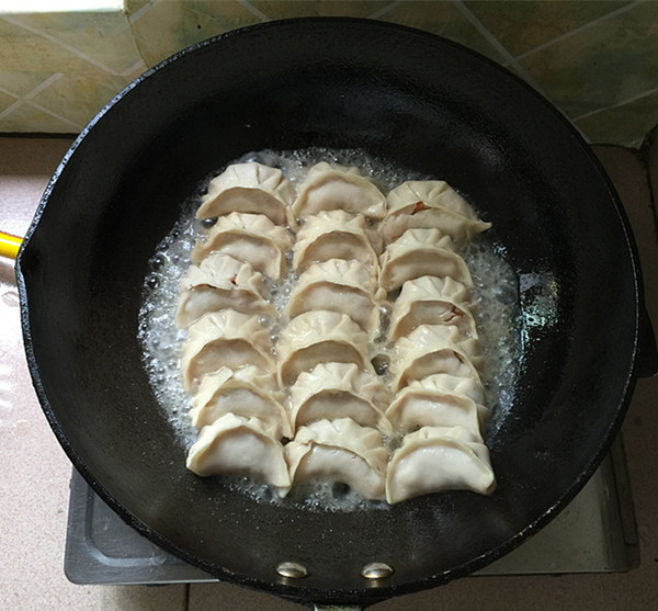 Fried Pork Dumplings with Onion recipe