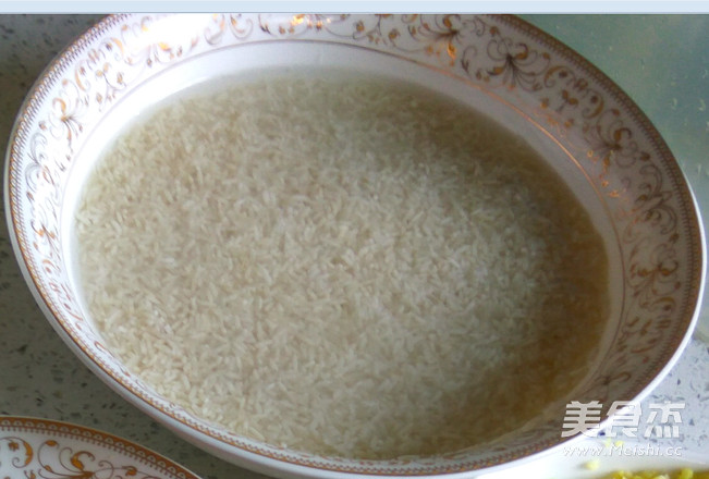 Steamed Lami Rice recipe