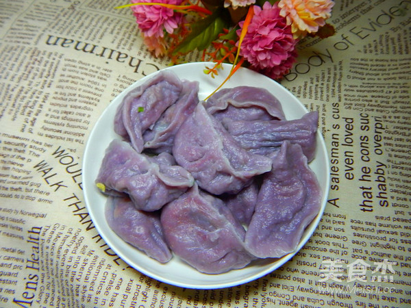 Purple Sweet Potato and Leek Dumplings recipe