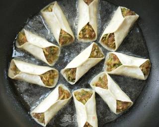 Beef Sophora Pot Stickers recipe