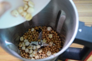 Red Dates and Lotus Seed Soy Milk recipe