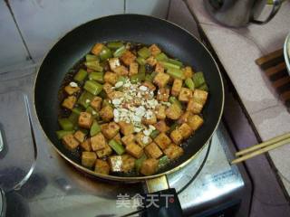 Copycat Kung Pao Tofu recipe