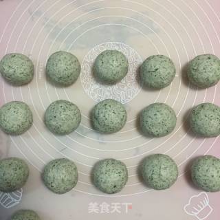 #春食野菜香# Mugwort Egg Yolk Pork Floss Green Tuan recipe