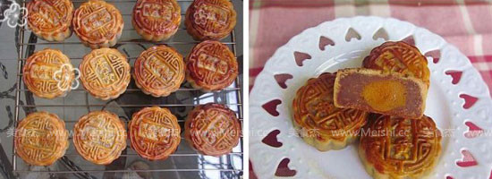 Cantonese Style Lotus Seed Paste Moon Cake with Xylitol recipe